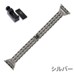 �A�b�v���E�H�b�` �o���h apple watch 11 10 �o���h �X�e�����X �`�F�[�� ���� �j�� �u�����h 44mm 40mm 45mm 49mm �x���g ������� �A�b�v���E�H�b�`11 10 se3 Ultra series SE 11 10 9 8 7 6 5 4 3 2 1