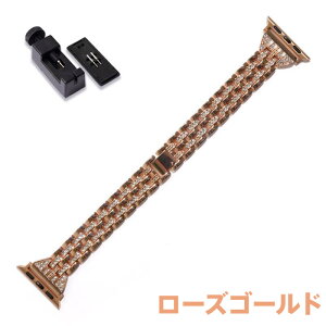 �A�b�v���E�H�b�` �o���h apple watch 11 10 �o���h �X�e�����X �`�F�[�� ���� �j�� �u�����h 44mm 40mm 45mm 49mm �x���g ������� �A�b�v���E�H�b�`11 10 se3 Ultra series SE 11 10 9 8 7 6 5 4 3 2 1