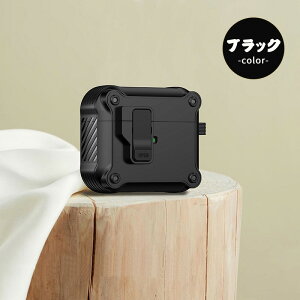 AirPods Pro 3 �P�[�X �h�Ռ� �t���J�o�[ �����|�b�v�A�b�v ���b�N�t�� AirPods 4 �P�[�X �����L�����r�i�[�t�� AirPods 3 �P�[�X���C�����X�[�d�Ή� AirPods Pro 2�P�[�X �}���`�J���[�I���\ AirPods 2 �P