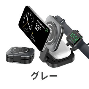 ���C�����X�[�d�� 3in1 MagSafe�Ή� �܂肽���ݎ� �}���[�d �X�^���h 3�䓯���[�d PSE�F�؍� iPhone17 16 15 14 13 12 Pro Max Plus Apple Watch11 10 9 8 7 Ultra SE AirPods 4 3 2 Pro �[�d�X�e�[�V���� ���C �}�O�l�b�g 