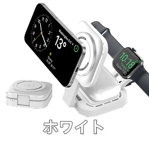 ���C�����X�[�d�� 3in1 MagSafe�Ή� �܂肽���ݎ� �}���[�d �X�^���h 3�䓯���[�d PSE�F�؍� iPhone17 16 15 14 13 12 Pro Max Plus Apple Watch11 10 9 8 7 Ultra SE AirPods 4 3 2 Pro �[�d�X�e�[�V���� ���C �}�O�l�b�g 