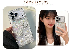 iPhone 17 Promax �P�[�X ���{�p�[���p�^�t���C �P�[�X �L���L�� �p�[�� �� �f�U�C�� �X�}�z�P�[�X �S�ʕی� �����K�[�h �����Y�ی�t�B�����t�� ���B�e �ʂ荞�ݖh�~ �iIPhone17ProMax/17Air/16ProMax/15Pr