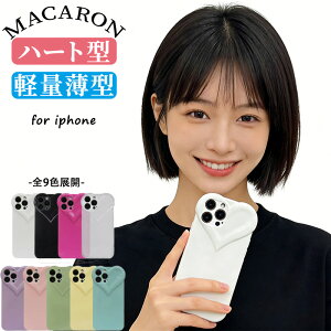 iPhone �P�[�X MACARON ��^ �y�ʔ��^ �S��P�[�X �n�[�g���̃����Y�g �}�J�����J���[ �S9�F �������� ������� �X�}�z�J�o�[ �\�t�gTPU IPhone 17 Pro Max 17Air 16 Pro Max 15 Pro Max 15 Plus 14 Pro Max 14 Plus 13 Pro