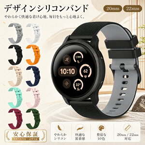 �K�[�~���݊��X�}�[�g�E�H�b�`�o���h 20/22mm 2�i�K���Ή� �ϊ��h��/���y�ʃV���R���� 10�F�W�J�i�u���b�N/���b�h/�~���g�O���[�����j Huawei Watch GT3 GT4/Xiaomi S2 S3/�K�[�~���A�v���[�`S70���S�Ή�
