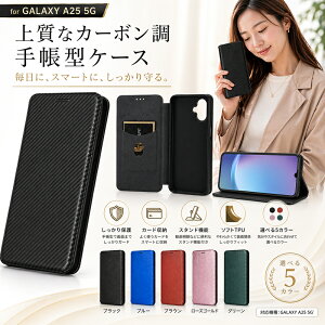 Galaxy A25 5G �P�[�X �蒠�^ �J�[�{���� �X�}�z�P�[�X �ϏՌ� �J�[�h���[ �X�^���h�@�\ �M�����N�V�[ a25 5g �J�o�[ �T���X�� �蒠�^�P�[�X TPU ���^ �y�� �X�}�z�J�o�[ ������� �V���v�� ������