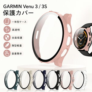 GARMIN Venu3 Venu 3s �P�[�X �J�o�[ ��̌^ �����K���X�t�B������ �ϏՌ� �S�ʕی� GARMIN Venu 3s �ی�P�[�X �����ߗ� �w��h�~ ���h�~ GARMIN Venu 3s �ی�J�o�[ ��ʕی� PC �ی�t�B�����L���� 