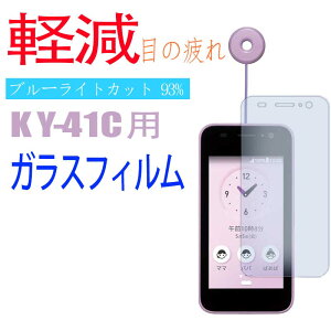 yDOCOMOΉzLbYP[^C KY-41Cp u[CgJbg KXtB 9Hōdx+ϏՌ+z+x^b`Ή qS݌v wh~/Uh~/h~H ߗ