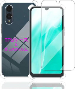 Arrows We2 F-52Ep NAP[XKXtB 2_Zbg 9Hōdx/360°SʏՌz/ϖh~/^TPU+ɎqKX fUC/RۉH/ÓdCh~/ȖʃGbWH 