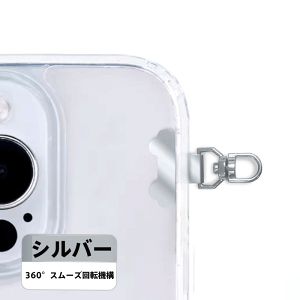 ���ϋv�X�e�����X�� �X�}�z�P�[�X�p�X�g���b�v�z���_�[ 360°�X���[�Y��]�Ή� �����^�y�ʃf�U�C�� �����h�~���O���b�v���� �[�d�P�[�u���W�Q�[�� �S�t���J�o�[�P�[�X�݊� ���s�E�ʋ΁E�X