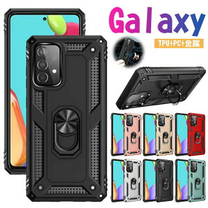 Samsung Galaxy �P�[�X�ϏՌ� �J�o�[ TPU 2�d�\�� �ϏՌ� GalaxyA42 A12 A52 �P�[�X�T���X�� �M�����N�V�[ �����O�t�� �A���h���C�h GalaxyM51�������� ������ꐅ�������h���h�o GalaxyS26 �P�[�X ���^ �y�� 