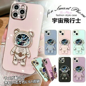 iPhone17Air 17Promax 16 16proP[X iPhone15pro iPhone15promax P[X iphone14 P[X iphone14pro P[X iphone14proMaxP[X Fsm P[X X^h@\ iphone13 iphone13pro iphone13promax iphone12 iphone12pro ipho