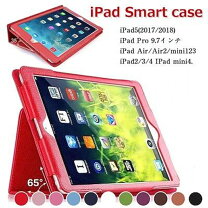 楽天市場】ipad2 a1395 ケースの通販