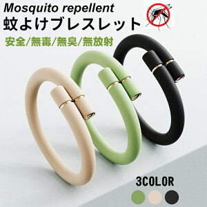 O ᏜO VR 悯uXbg 悯O _j悯 悯uXbg  悯 悯  lqp v[g Lv nCLO  