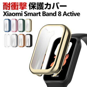 Xiaomi Smart Band 8 Active Redmi Band2 P[X EFAu[EX}[gEHb` tJo[ tی NA bLdグ TPUf Vv ̌^ X}[gEHb` \tgJo[ VI~ CASE
