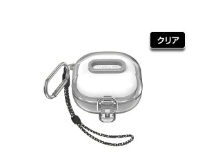 Samsung Galaxy Buds Live Buds Pro �P�[�X Galaxy Buds2 Pro �^�t�Ŋ�� 2�d�\�� TPU+PC �A�N�Z�T���[ CASE �ϏՌ� �����h�~ �Ɠ��ȃX�C�b�` ���S�ȃ��b�N�݌v ���[ �ی� �P�[�X �N���A �J�o�[ �X�g���b�v�t�� 