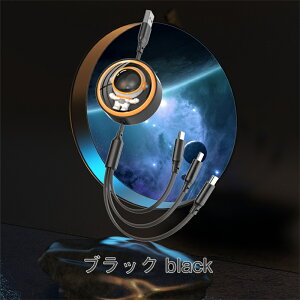 6A急速 3in1 充電 ケーブル 100W 6A 急速充電 マルチ充電ケーブル iPhoneケーブル microUSB type-c マルチケーブル アンドロイド ライトニングケーブル アイフォンケーブル タイプc マイクロusb 充電器 u