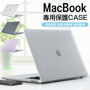 MacBook Air Pro 13 P[X Jt }bNubNv Vv  y }bNubN GA[ macbook air m2 13.6C` A2681 m1 Pro 13.3C` 16 M2 Pro 11 14 2023 12 15C` A2941 Retina 2020 2019 2021 2022 2018 