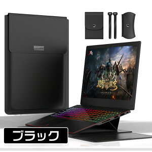 �m�[�g�p�\�R���P�[�X PU���U�[ 12~17�C���` 4in1 ���@�\ PC�o�b�O �X�^���h�@�\ 2022 Apple MacBook Air 13.6�C���` A2681 Pro 13�C���` M2 ���^ PC�X�^���h �}�E�X�p�b�h Laptop CASE LAVIE Lenovo 15.6 11 12 14 13.3�C��