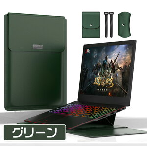 �m�[�g�p�\�R���P�[�X PU���U�[ 12~17�C���` 4in1 ���@�\ PC�o�b�O �X�^���h�@�\ 2022 Apple MacBook Air 13.6�C���` A2681 Pro 13�C���` M2 ���^ PC�X�^���h �}�E�X�p�b�h Laptop CASE LAVIE Lenovo 15.6 11 12 14 13.3�C��