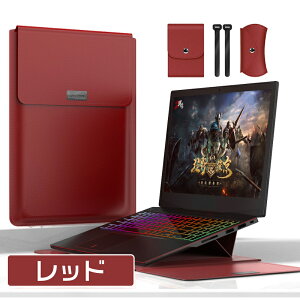 �m�[�g�p�\�R���P�[�X PU���U�[ 12~17�C���` 4in1 ���@�\ PC�o�b�O �X�^���h�@�\ 2022 Apple MacBook Air 13.6�C���` A2681 Pro 13�C���` M2 ���^ PC�X�^���h �}�E�X�p�b�h Laptop CASE LAVIE Lenovo 15.6 11 12 14 13.3�C��