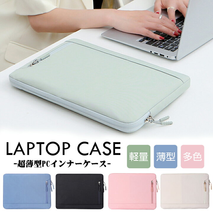 楽天市場】Microsoft Surface Laptop GO 2 12.4型(インチ) サーフェス 