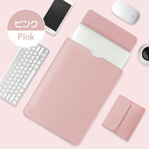 �C���i�[�P�[�X �m�[�g�p�\�R�� ���[ �P�[�X iPad macbook �^�u���b�g���[ �p�\�R���o�b�O chromebook 7.9 �C���` 11�C���` 12�C���` 13�C���` 14�C���` 13.6�C���` �^�u���b�g�P�[�X PC�o�b�O pc�P�[�X 