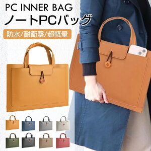 m[gp\R obO PUU[ PCobO P[X PC m[gPC Ci[P[X MacBook h [ y  12C` 13C` 14C` 15C` 16C` P[X for Apple Macbook Pro 13.3/15.4 inch,Macbook Ai