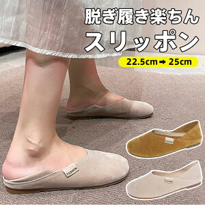 EN Xj[J[ fB[X q[1cm [q[ V[gu[c \bNXu[c V[Y fB[X tbgV[Y [q[ ؂ tbg [t@[ T}[ C r