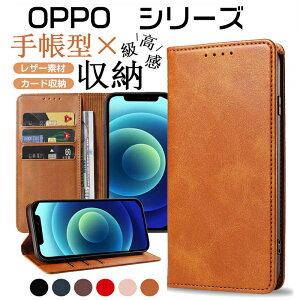 OPPO Find X7 Ultra 5GP[X Jt 蒠^ PU U[OPPO Reno 12 5G P[X OPPO Find X6 Pro 5G P[X J[h[ |Pbg OPPO Reno 8 Pro 5GP[X }OlbgJ ϏՌ OPPO Reno 9 5G/Reno 9 Pro 5G P[X X^