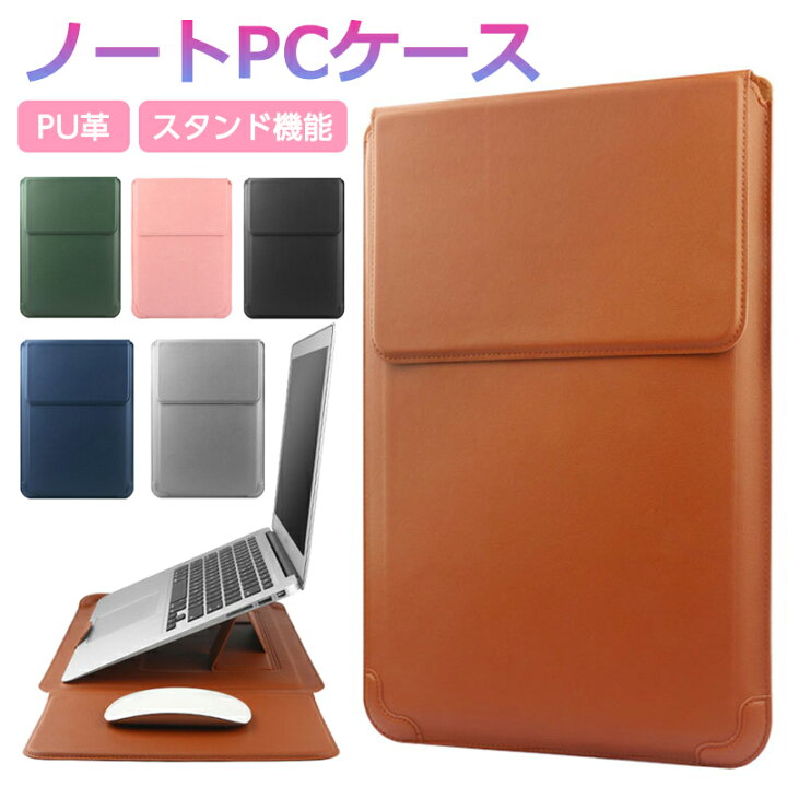 楽天市場】インナーケース Microsoft Surface Laptop Go/Go 2 /GO 3 