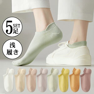 \bNX ėp 5Zbg C fB[X ėp  C  wl 킢 l   q  EȂ XgbLO C Mtg ~ Lk ʋ  ʋC V