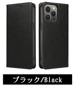 RFID@\ iPhone17Air 17Promax 16Promax 16E 15 P[X 蒠^P[X X}zP[X iPhone14 P[X iPhone12Pro Max }Olbg iPhone14 P[X 蒠^P[X J[hz_[ iphone 8Plus 12miniP[X iPhoneXRX}zP