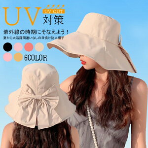 Xq fB[X 傫TCY UVJbg ΍L ܂肽 ] 悯 ԂP  t  t Vv UV Xq̓Ăh~ ĉO܂肽ݓ悯 Xq oPbgnbg 