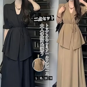 Zj[X[c e[[h  2_Zbg WPbg s[X }}X[c tH[}X[c fB[X X[c w Ǝ ܎O {Q 50 40 30 20  i}}X[c