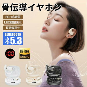 Bluetooth5.3 Zp `Cz ݎ CXCz LEDobe[cʃfBXvC  C[JtCz I[vC[ CtH wbhZbg ^ ԑҋ@Webc e