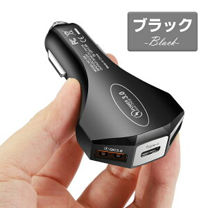 yԒP5{zVK[\Pbg J[`[W[}[d 3.5A}[d O Type-C USB  [d QC3.0Ή ԍڗp[d iphone[d }[d 3|[g }`|[g ԍڗp[d X}zΉ iPa