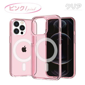 iPhone17Air 17Promax 16 P[X MagSafeΉ X}zP[X iPhone16Pro P[X 16plus iPhone16 Pro Max P[X iphone14 14pro iphone13 13pro P[X wʓ NA ACtH14Jo[ NA P[X P[X N