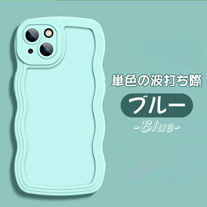 iPhone17Air 17Promax P[X iPhone16pro P[X 16ProMax ؍ J[[ EF[u t[ X}zP[X iphone15 iphone15ProMax P[X JYی ~ iphone15 P[X VR ϏՌ iphone14 