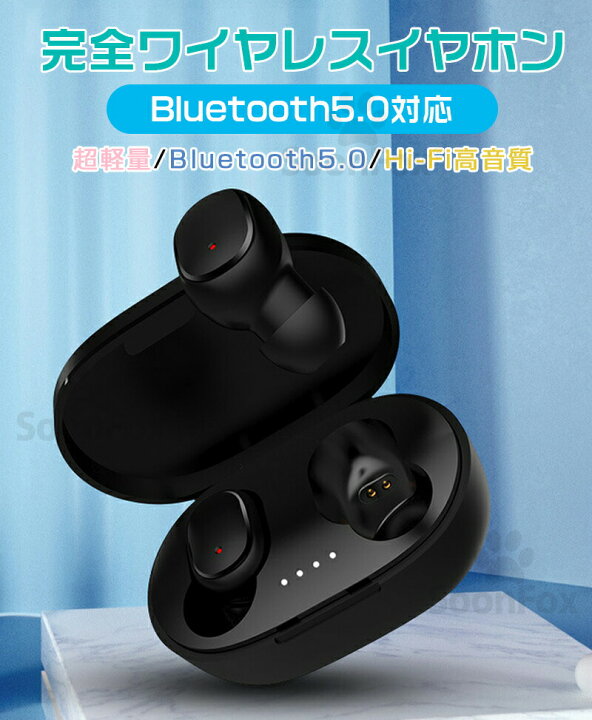 楽天市場】【Bluetooth5.0】 Bluetooth イヤホン ノイズキャンセリング 