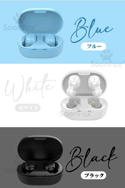 楽天市場】【Bluetooth5.0】 Bluetooth イヤホン ノイズキャンセリング 
