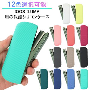 ACRXC} P[X ACRXC} Jo[ ACRX P[X iQOS ILUMA C} ANZT[ VR y IV lC ANZT[ ^oR ΂    V
