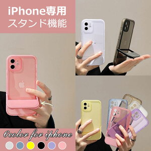 iPhone16 16proP[X xgt ϏՌ iPhone15plusP[X X iphone15 14 iphone13 13pro iphone12 pro iphone se se2 11 promax 8 7 xs xr Jo[ iphoneP[X gуJo[NA Vv ACtHP[X xsP[X