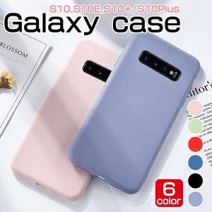 Galaxy s22 ultra P[X ϏՌ TPU galaxy s22 P[X 킢 galaxy s22 plus P[X galaxy s21 P[X 킢 galaxy s21 plus P[X galaxy s10 plus P[X galaxy s10 P[XJo[ Jo[ X}zP[X