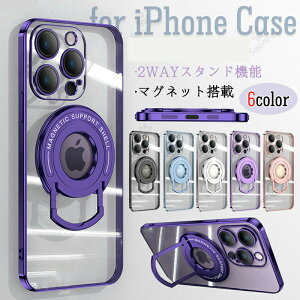iPhone17 17AIR iPhone17promax �P�[�X iPhone16 15E�P�[�XiPhone14 �P�[�X �������� �P�[�X iPhone14pro 14promax �P�[�X 2way �X�^���h�@�\ �P�[�X iPhone13 12pro �P�[ �X �ϏՌ� ���^ �y�� �}�O�l�b�g���� iphone12 11�P
