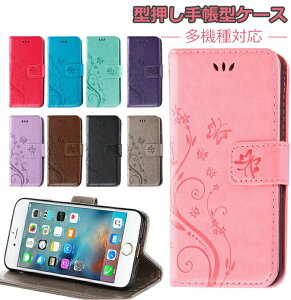 iPhone15 P[X iPhone15pro P[X iPhone14 P[X iPhone14pro P[X 蒠^ X ԕ @Ή X}z Jo[iphone13 iPhone12 iPhone XS iphonexsmax XR P[X 킢 fB[X xgt }Olbg 