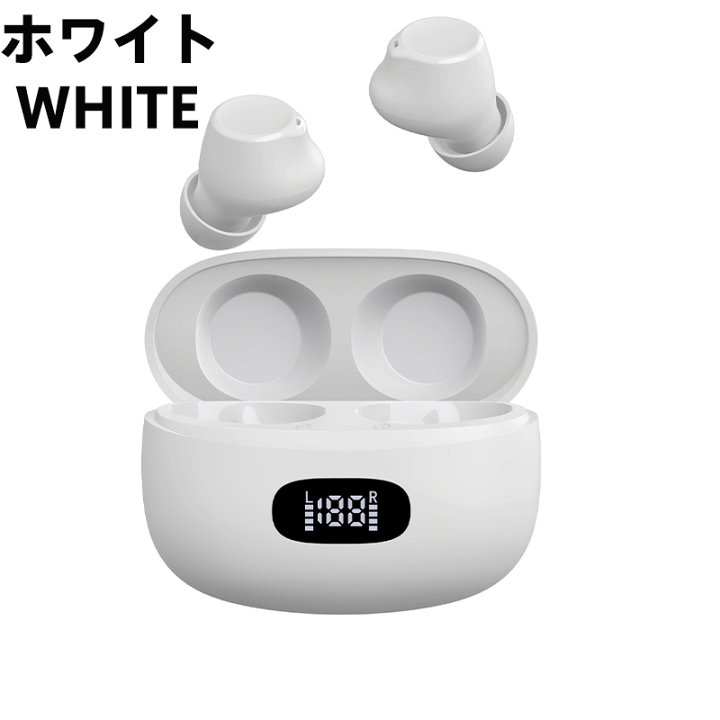 楽天市場】【Bluetooth5.3 イヤホン】Bluetoothワイヤレスイヤホン