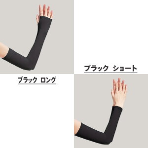 OV[g A[Jo[ ⊴EĂh~ UV99%Ւf hH LkQ ʋC X|[c/AEghA/p TCYt[ 6FWJiubN/zCg/O[/sN/u[/p[