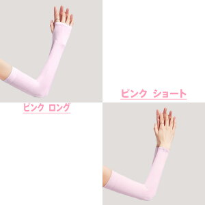 OV[g A[Jo[ ⊴EĂh~ UV99%Ւf hH LkQ ʋC X|[c/AEghA/p TCYt[ 6FWJiubN/zCg/O[/sN/u[/p[