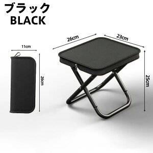 tV ܂肽݃`FA }U[x` y0.7kg 񂰃obO ω׏d120kg 600DxIbNXtH[h X`[pCv RpNg[ AEghA Lv oR ނ X|[cϐ 