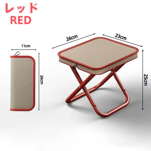tV ܂肽݃`FA }U[x` y0.7kg 񂰃obO ω׏d120kg 600DxIbNXtH[h X`[pCv RpNg[ AEghA Lv oR ނ X|[cϐ 